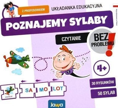 Jawa We learn syllables with Professor