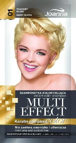 Joanna Multi Effect Color Keratin Complex