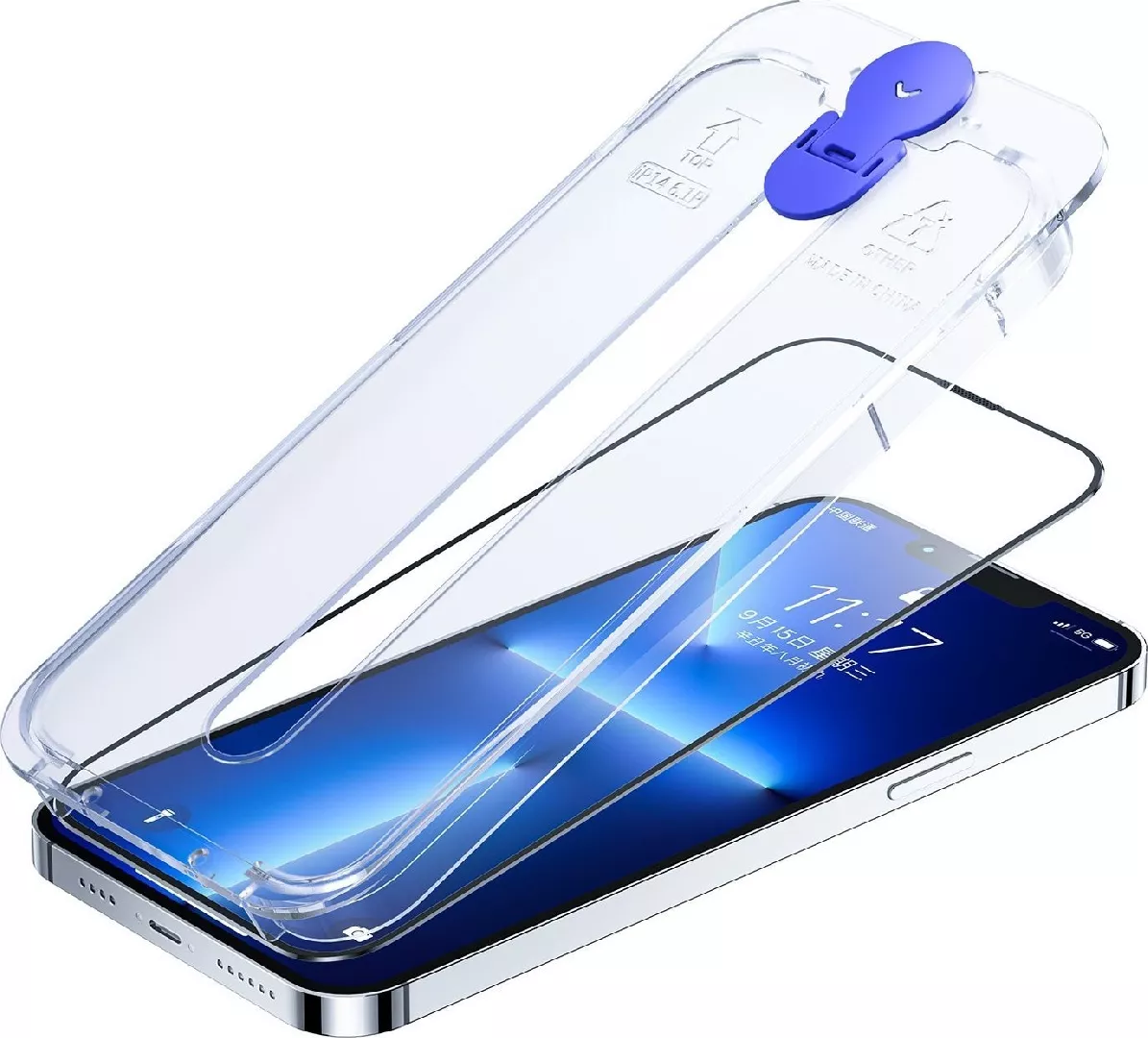 Joyroom Joyroom Knight glass for iPhone