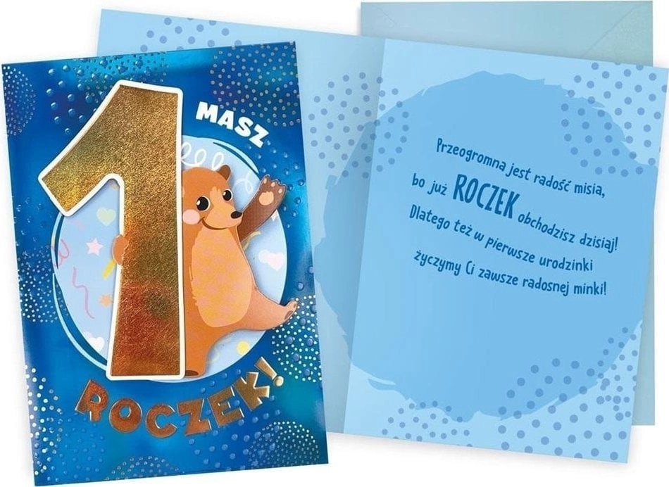 One-year-old teddy bear card 497910