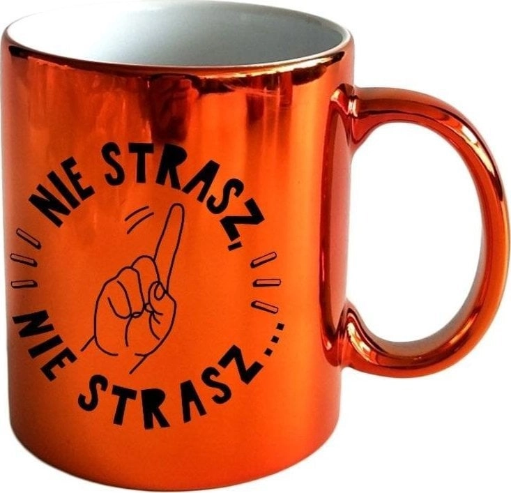 Mug ON-009 Don`t scare  don`t scare