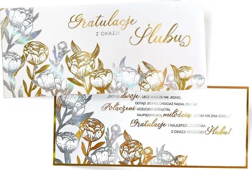 Primus Wedding Pass 5901924498988