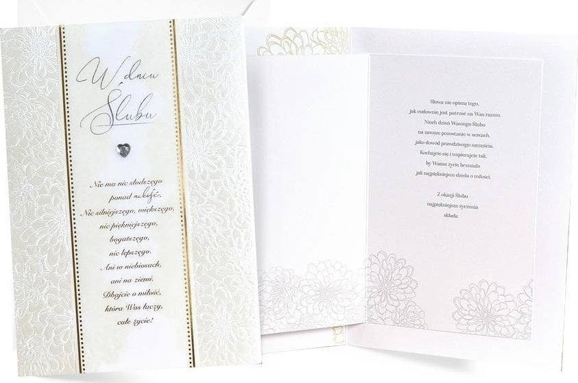 Primus Wedding Pass 5901924499015