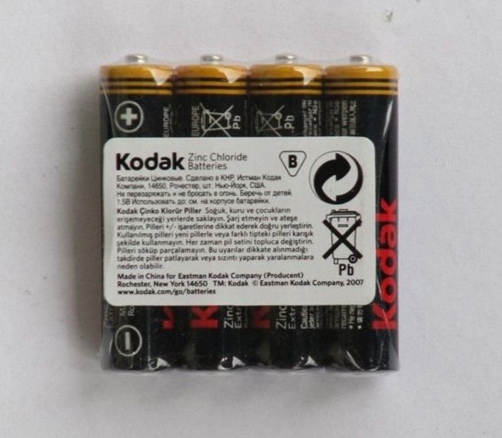 Kodak Bateria AAA / R03 4