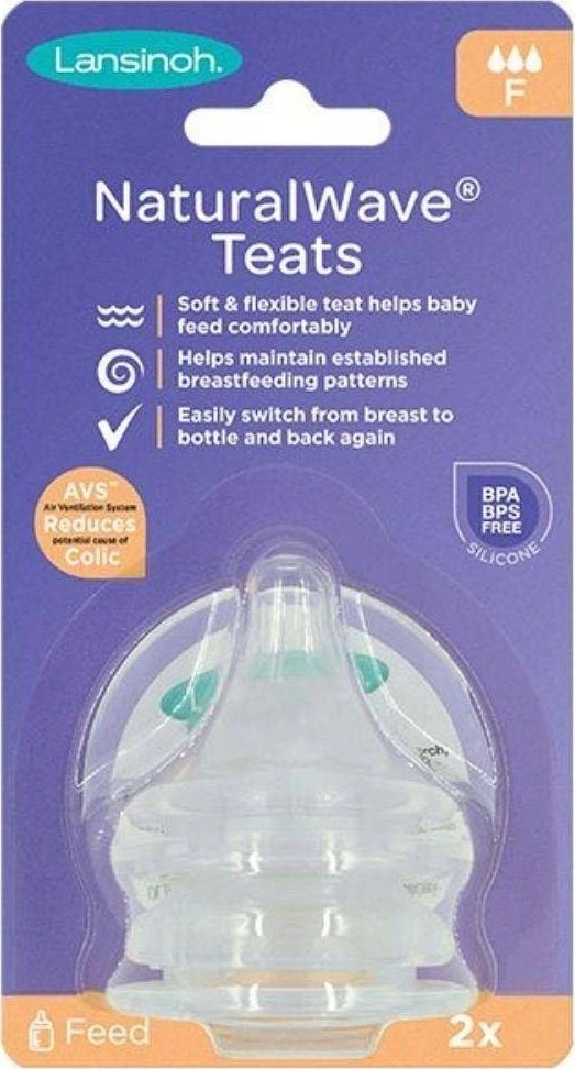 Lansinoh 75920 NW pacifier  fast  2
