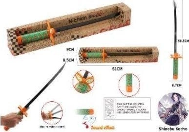 Green samurai sword 5905991032212