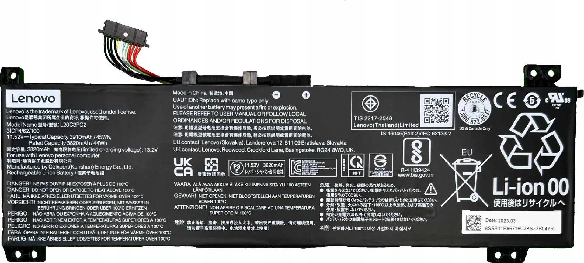 Lenovo BATTERY CP/A L20C3PC2 11.52V45Wh3cell