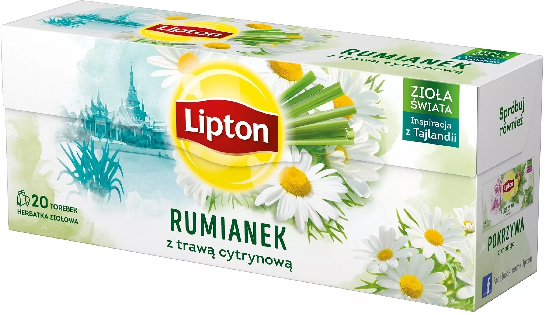 Lipton Chamomile with lemongrass 20 bags