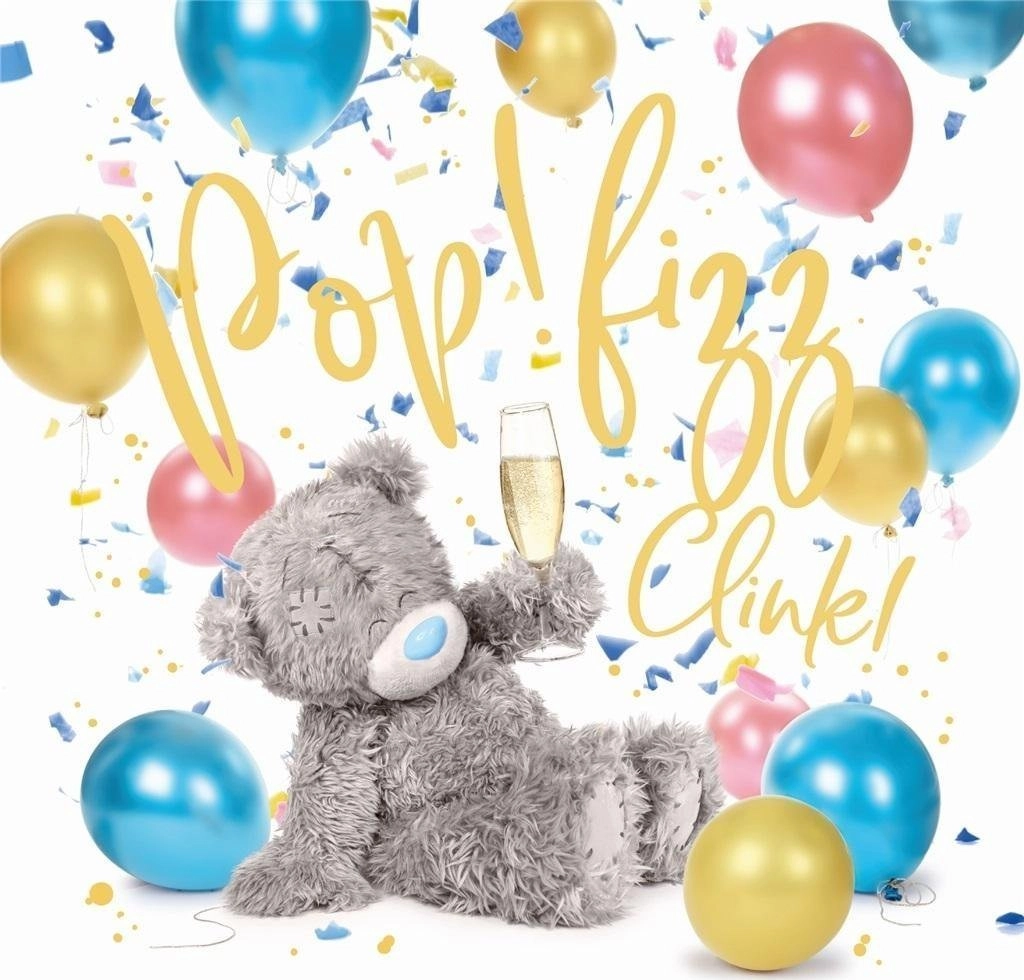 Holographic 3D birthday card Teddy bear