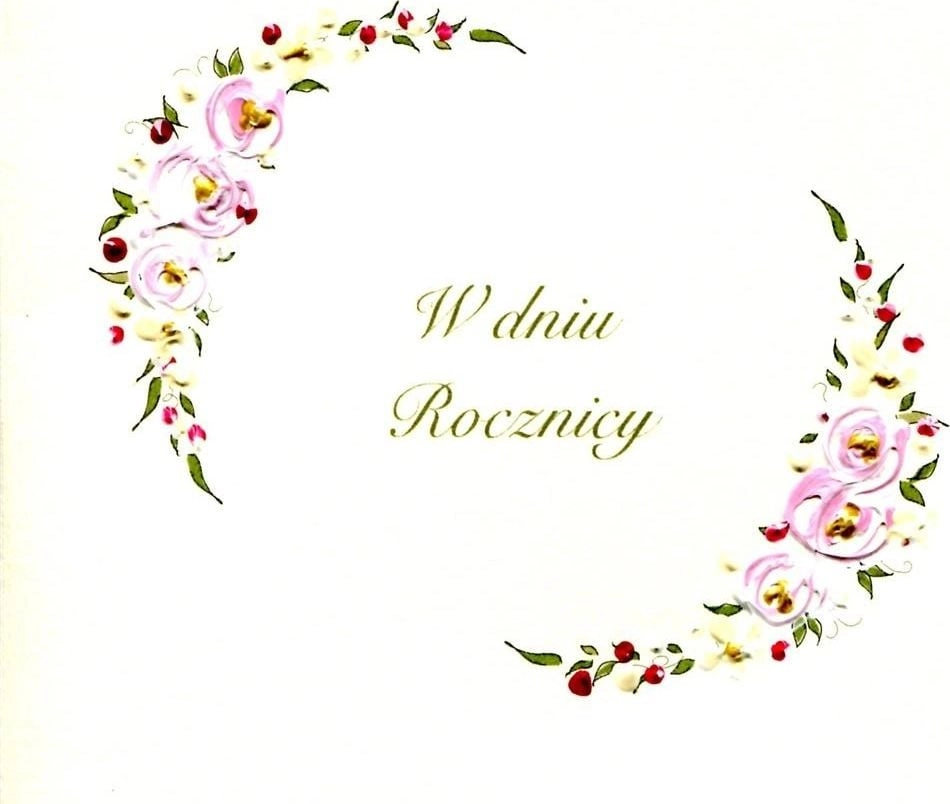 MAK Anniversary Pass Kwadrat R02 349010