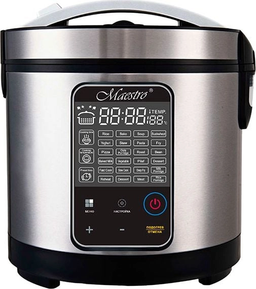 Multicooker Maestro MR-795 HKFEMUK000MR795 MAES-MU-003-39 MR-795