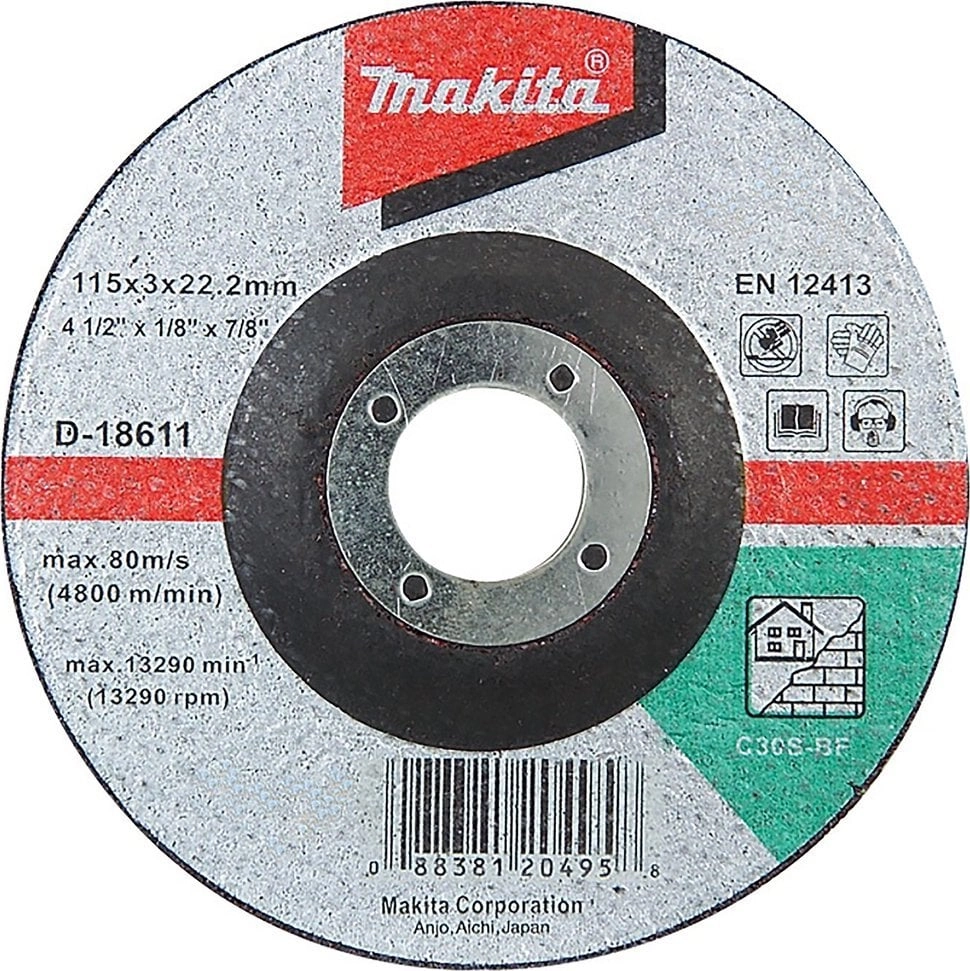 Makita CONCRETE GRINDING DISCS 115*3 MM