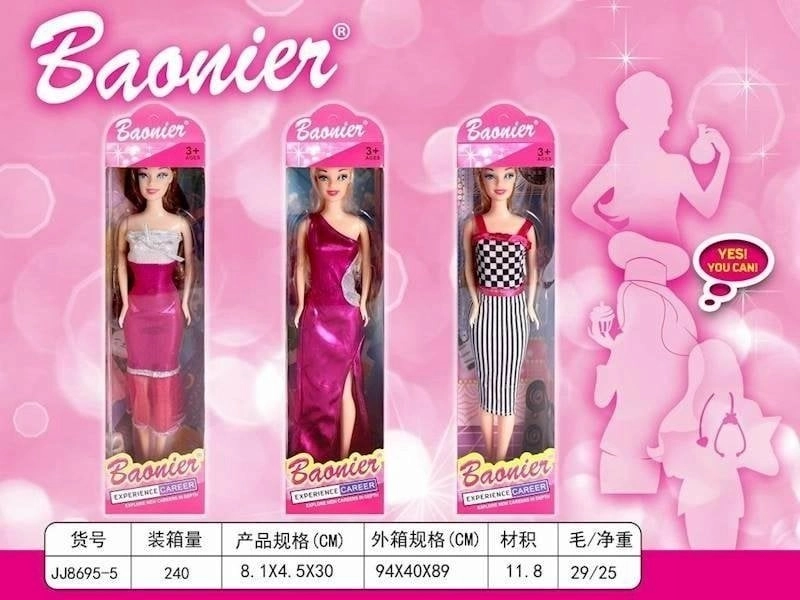 Maksik Doll in a dress JJ8695-5