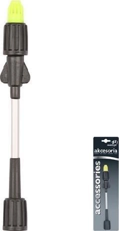 Marolex Modular Lance 30cm L026.121