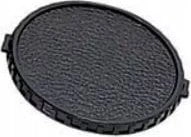 Marumi Lens Cap Marumi Lens Cap