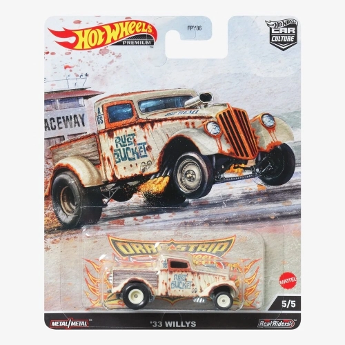 Mattel - Hot Wheels Car Culture