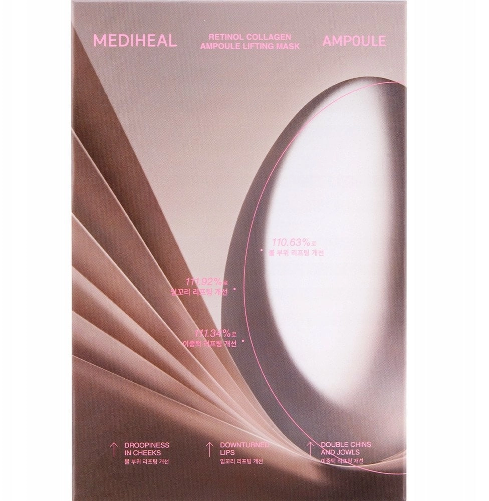 MEDIHEAL_Retinol Collagen Ampoule lifting face mask