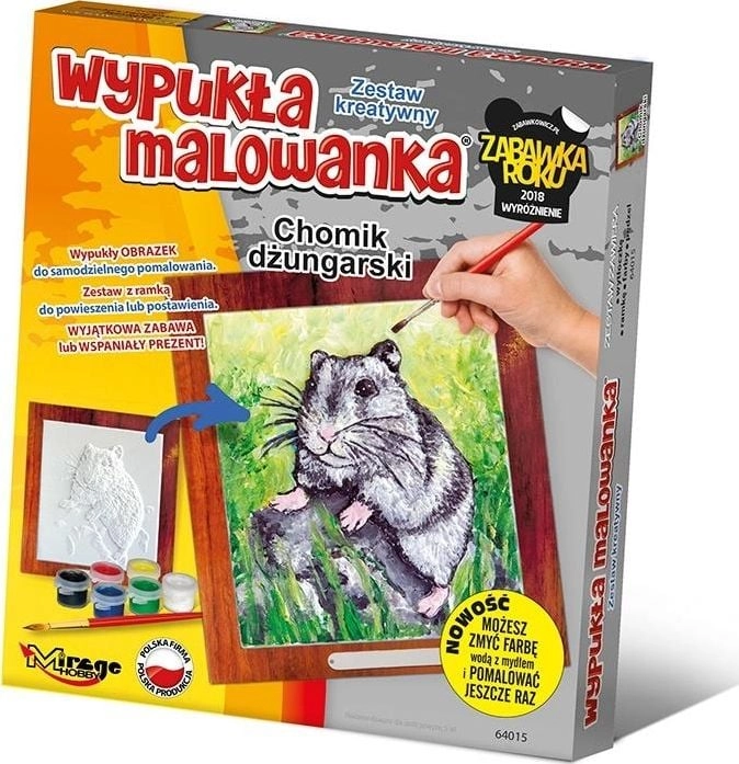 Convex coloring page Furry Jungle Hamster