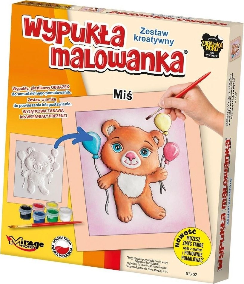 Mirage cuddly teddy bear convex coloring