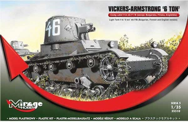 Mirage VickersArmstrong 6T Light Tank MMH-355010