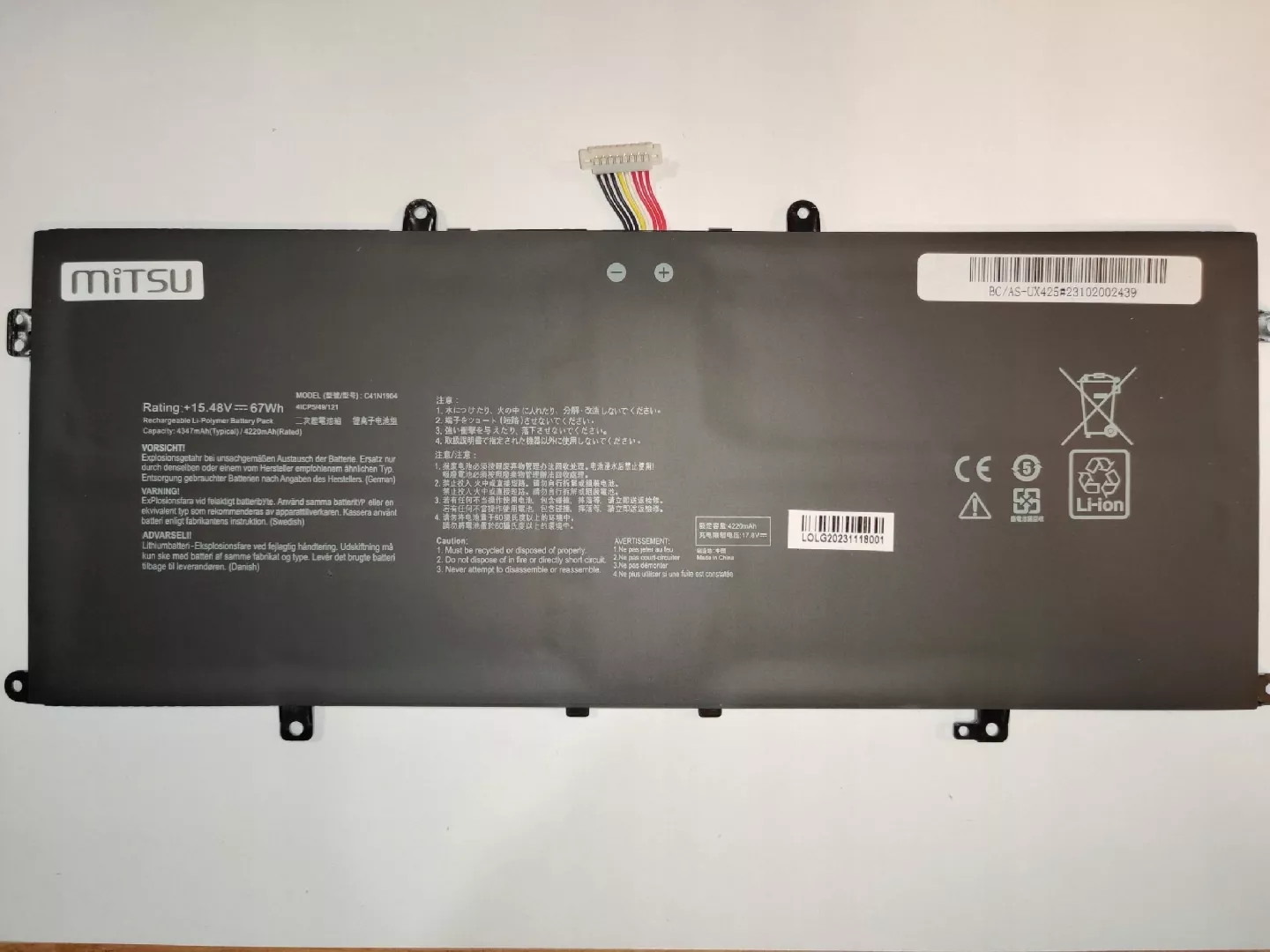 *MITSU ASUS C41N1904UX325JA 4347mAh 15 48V
