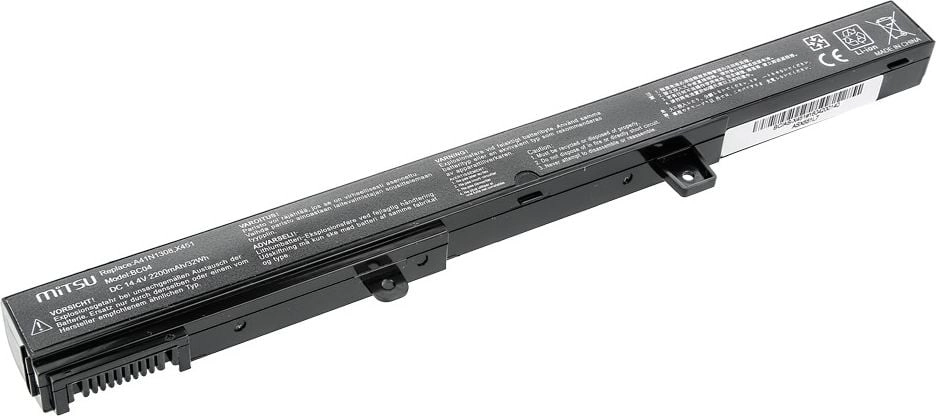 Bateria do Asus X451 X551 2200