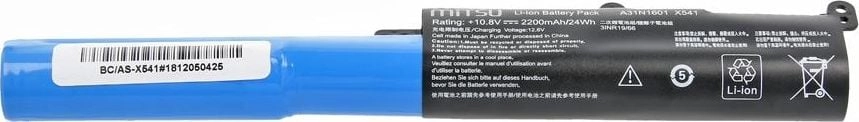 Bateria Mitsu Asus X541 (BC/AS-X541) BC/AS-X541
