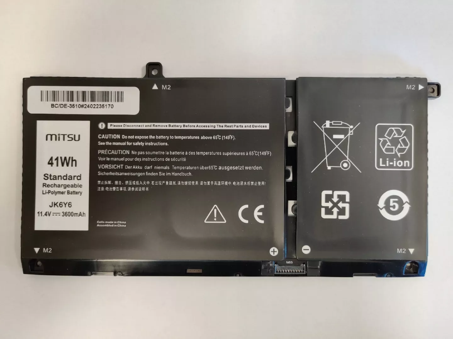 Bateria Mitsu Bateria JK6Y6 do Dell