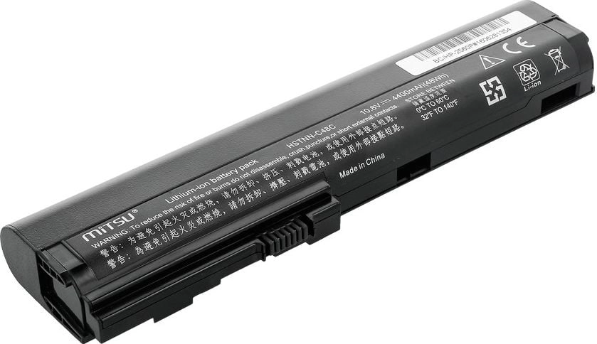 Bateria Mitsu do HP 2560p  2570p
