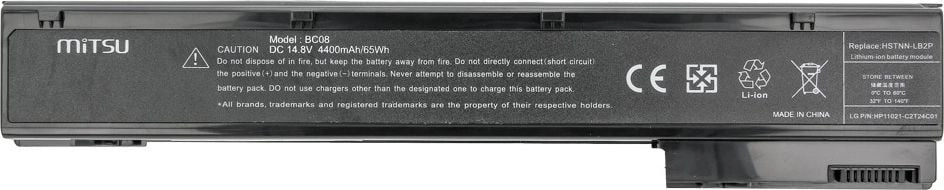 Bateria do HP EliteBook 8560w 8760w