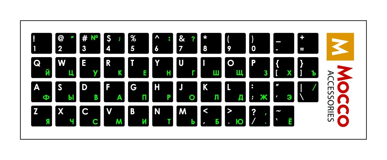 Mocco Keyboard Sticks ENG / RU