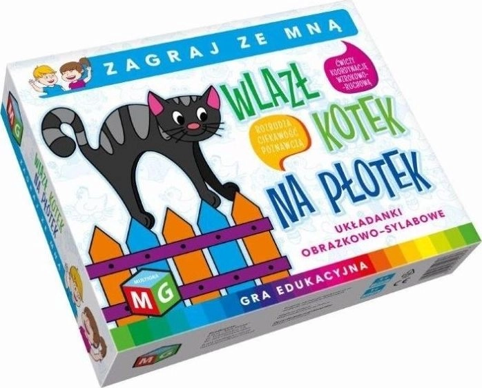 Multigame The kitten climbed onto the
