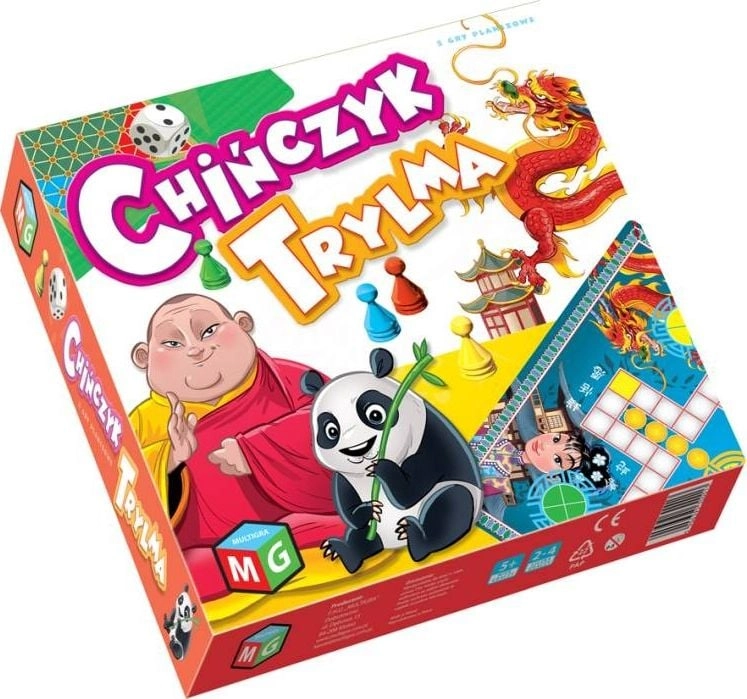 Chinese Trylma 5906395301638 MG1638