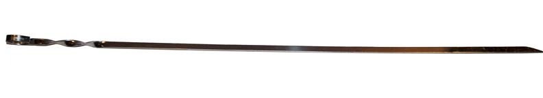 GRILL BROACH 70 CM 15412432 4779025450140