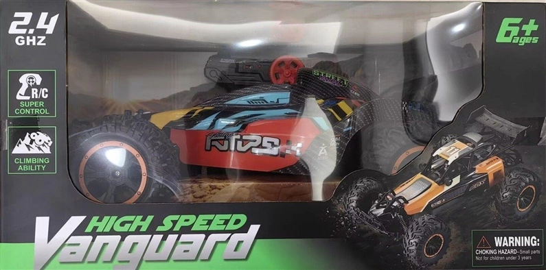 TOY RC CAR HIGH SPEED 9010-7F