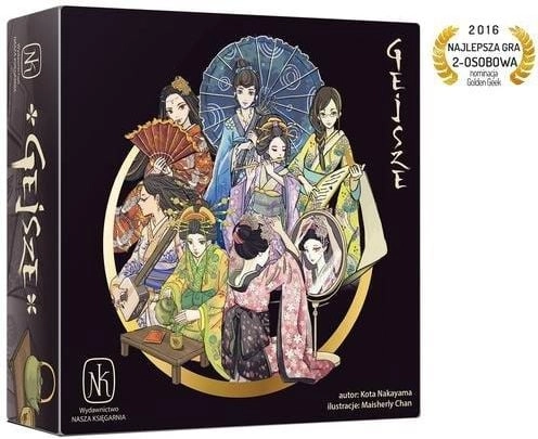 Our Geisha Bookstore 237043 5902719479724