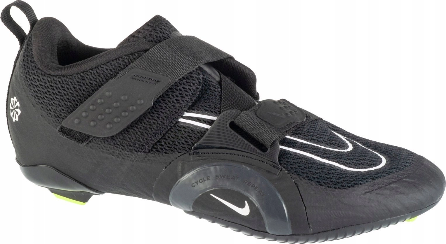 Nike SuperRep Cycle 2 DH3395-001 -