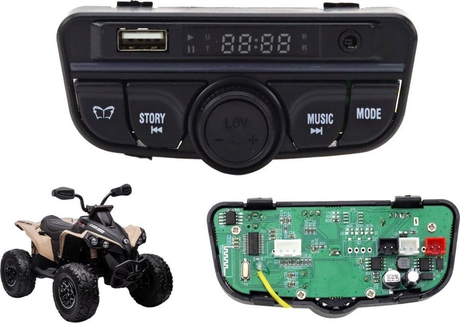 Music Panel 12V - DK-CA002 14005395