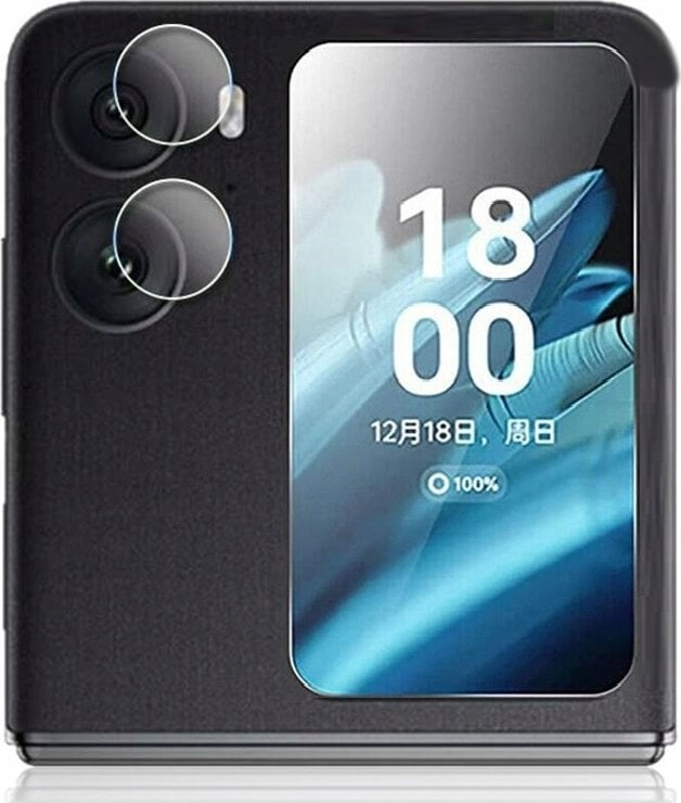 . TAŚMA MONTAŻOWA BATERII IPHONE 12