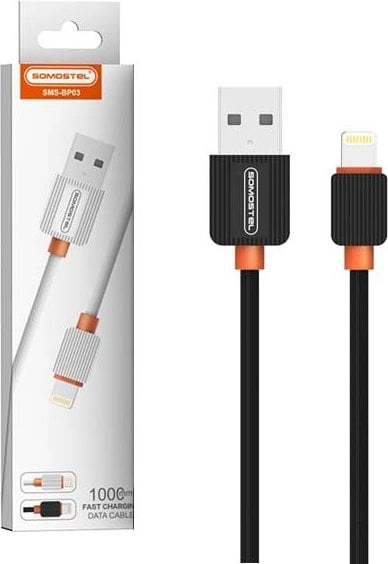 Kabel USB . KABEL USB IPHONE 2A
