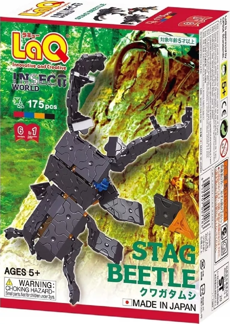 Stag Beetle educational blocks 4952907007186 599876