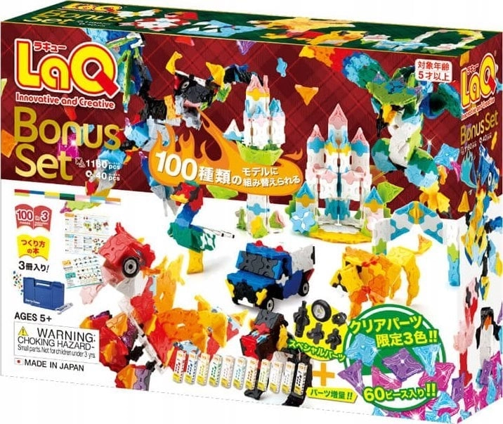 Educational blocks Bonus Set 2022 4952907007896