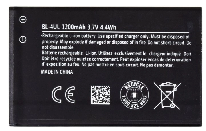 Nokia BL-4UL Battery Nokia 225 1200mAh