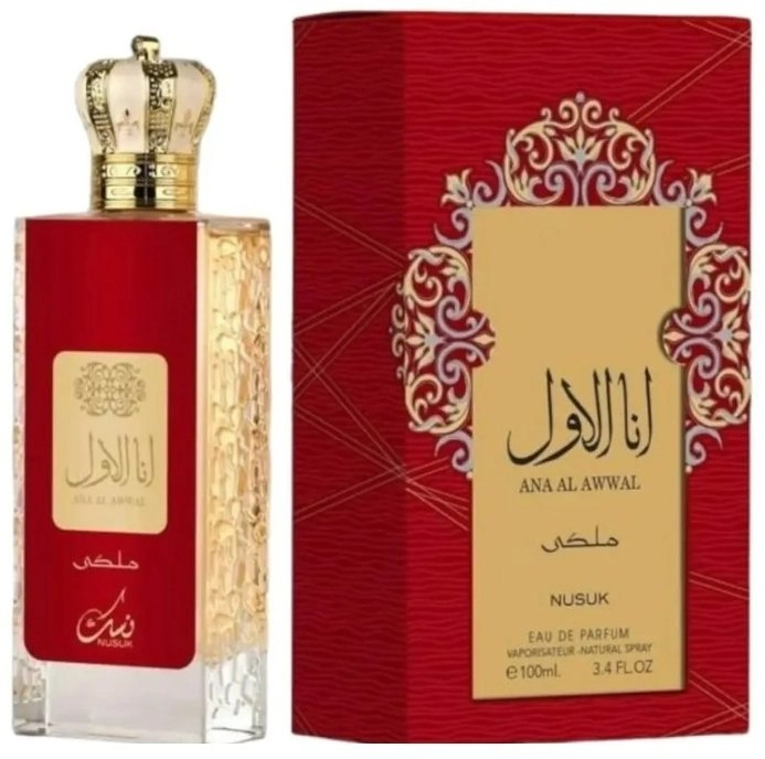 Nusuk Ana Al Awwal Malaki EDP