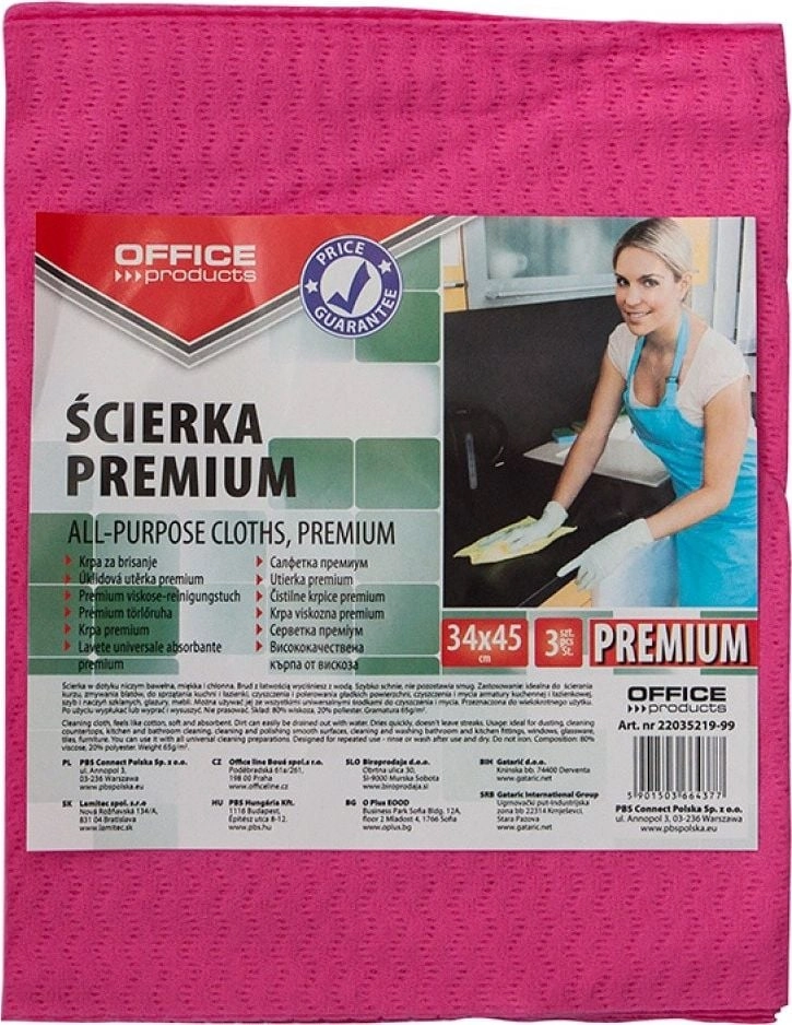 Office Products Ścierka premium OFFICE PRODUCTS