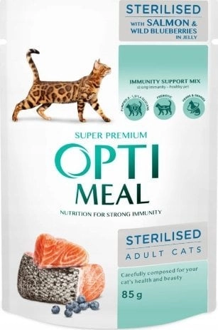 Synthesis Sterilised with salmon 85g VAT020483