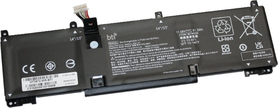 Origin Origin Storage M73472-005-BTI industrial battery