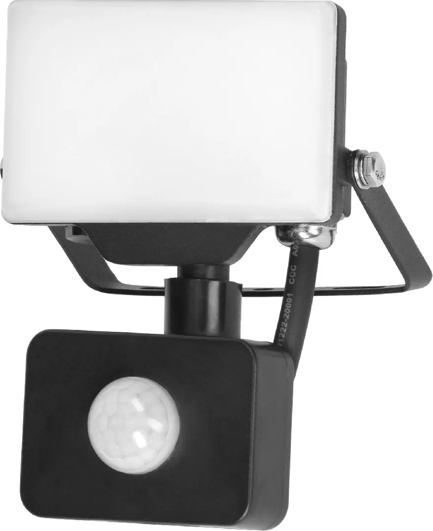Orno PORTO S LED floodlight 10W