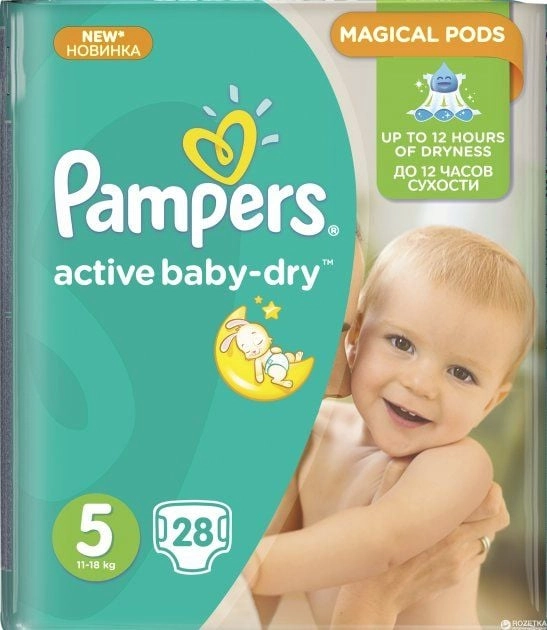 Pampers Pieluszki Active Baby 5  11-18