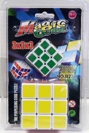 Magic cube 5905247788924